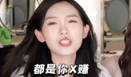 圈内人爆料南韩女童星,圈内人揭秘成长之路