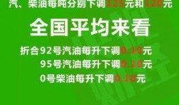 安岳新闻爆料最新消息,最新爆料揭示惊人内幕，详情即将揭晓！