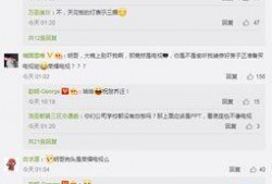 荣耀赵明视频爆料,揭秘荣耀新机核心配置与亮点