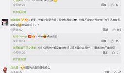 荣耀赵明视频爆料,揭秘荣耀新机核心配置与亮点