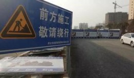 邢台最新爆料,揭秘城市变迁背后的故事