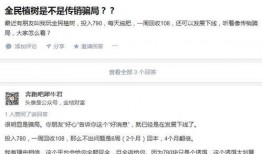 长春拍卖爆料信息网最新,揭秘拍卖市场新趋势与热点项目