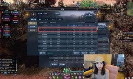 逆水寒最新装备爆料,华丽升级，战力再攀高峰！