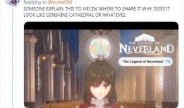 国外原神最新爆料,神秘角色亮相，探索未知领域