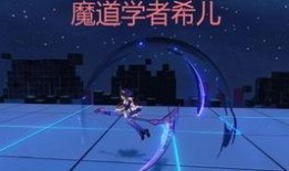 崩坏3.2最新爆料,神秘新角色揭晓，全新篇章即将开启！