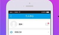 思客影院在线观看,在线观影新体验，畅享海量影视资源