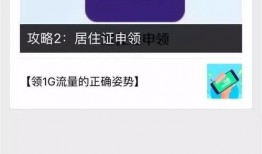 视频爆料有什么作用,揭示社会现象与真相的利器