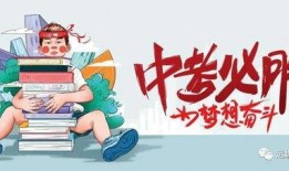 星象最新爆料消息新闻,最新爆料揭示神秘星象动向