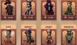 第五人格6周年庆爆料视频,揭秘全新爆料，狂欢盛宴即将开启！