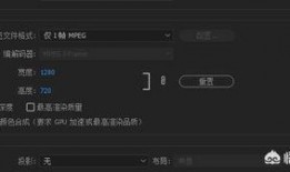 数码爆料视频怎么做,揭秘最新科技产品亮点