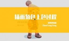 如何做游戏爆料视频教程,轻松上手，打造吸睛游戏预告片