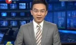 如何向央视爆料新闻联播,如何有效进行新闻爆料