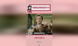 热心肠网友爆料视频大全,揭秘网络热点背后的真相