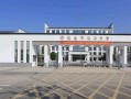 雨沟中学事件爆料最新,真相大白，家长学生共同维权