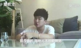 陈律爆料地下室视频,地下室惊人视频曝光，真相令人震惊