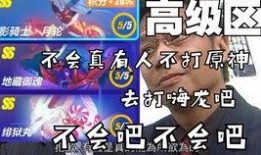 王轮最新爆料视频播放,事件背后惊人真相