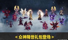 dnf最新爆料至尊装扮,至尊装扮惊艳亮相，引领时尚潮流新篇章