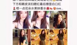 安崎娱乐爆料最新消息视频,揭秘神秘视频背后的惊人真相！