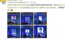 八卦娱乐爆料图文网站,图文网站幕后真相大曝光