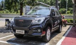 最新h9爆料,颠覆性升级，引领科技新潮流