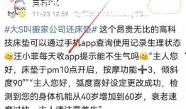 大曲线最新爆料,探寻宇宙奥秘的全新篇章