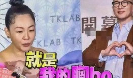 公主爆料吃瓜视频,揭秘娱乐圈幕后真相，吃瓜群众狂欢时刻！