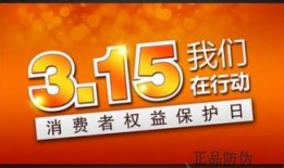 最新热点爆料网站,揭秘网络爆料背后的真相与影响
