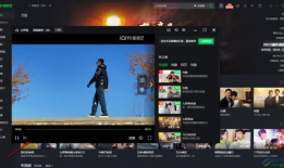 古董商外服爆料视频播放