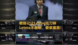 志涛爆料后续视频,揭秘事件真相与更多惊人内幕