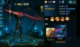 王者菜狗系列皮肤爆料最新,萌态可掬，趣味十足！