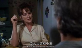 婚外情电影版在线观看,揭秘情感漩涡中的爱恨纠葛