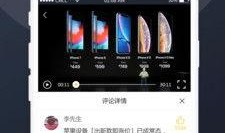 吃瓜视频成人版免费观看,吃瓜视频成人版免费观看，独家揭秘带你领略精彩内容