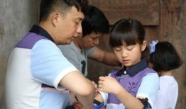 爸爸去哪儿真实爆料视频,真实爆料视频背后的感人故事