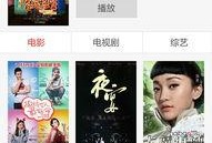 小花最新视频爆料家庭,家庭生活幕后曝光，温馨瞬间感动网友