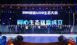 大爆料最新2020