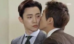 金科长韩剧在线观看,职场风云，爱情与权力的交织