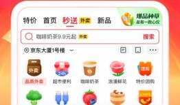 爆料最新入口网站,独家爆料带你领略前沿科技魅力