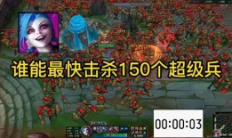 无敌超级兵最新爆料,揭秘神秘爆料的惊人内幕！