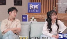 娱乐吃瓜酱男生宿舍