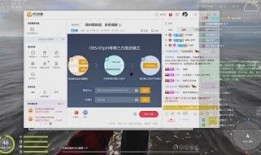 利刃4配色爆料视频在线观看,全新色彩搭配，视觉盛宴抢先看