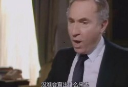 发现大新闻怎么爆料的