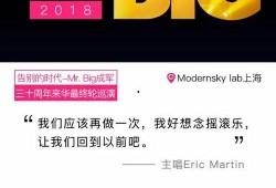 怎么像搜狐娱乐爆料