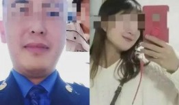 吃瓜爆料女局长视频大全