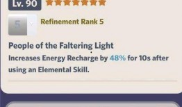 原神最新爆料周本怎么开,解锁神秘生成机制，探索无尽冒险