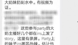 小猪存折的大哥爆料视频,大哥爆料视频背后的惊人真相