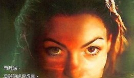 终极人鱼岛在线观看,终极人鱼岛在线观看之旅