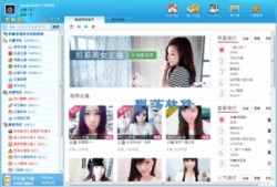 51天天在线视频观看,畅享海量视频，轻松开启视听盛宴