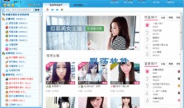 51天天在线视频观看,畅享海量视频，轻松开启视听盛宴