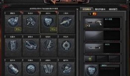 无敌超级兵最新爆料,揭秘神秘爆料的惊人内幕！