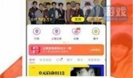 正能量爆料吃瓜视频,揭秘吃瓜视频背后的精彩故事